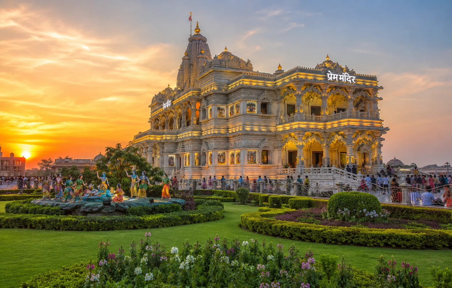 Prem Mandir in Vrindavan