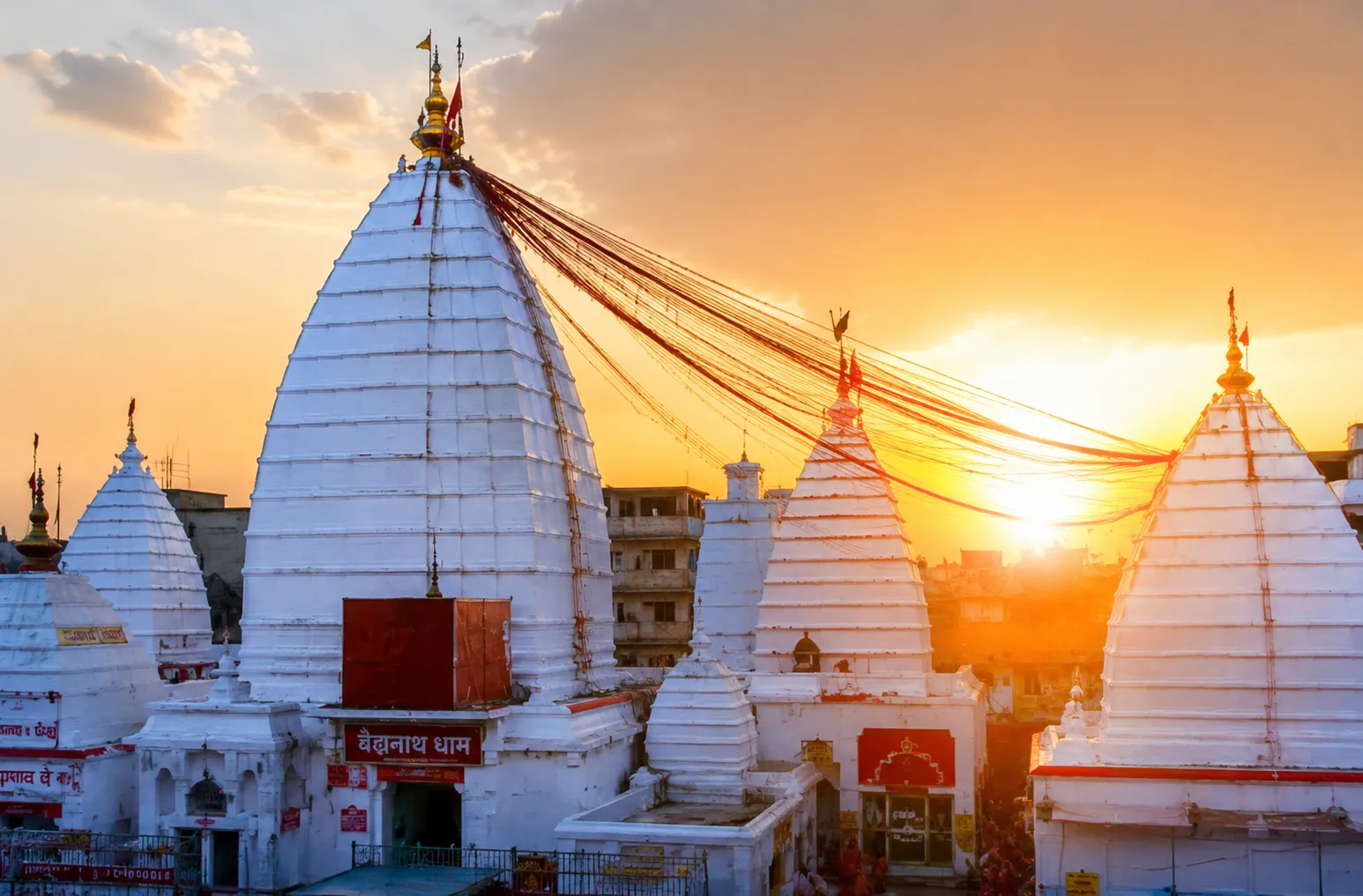 Vaidyanath Temple