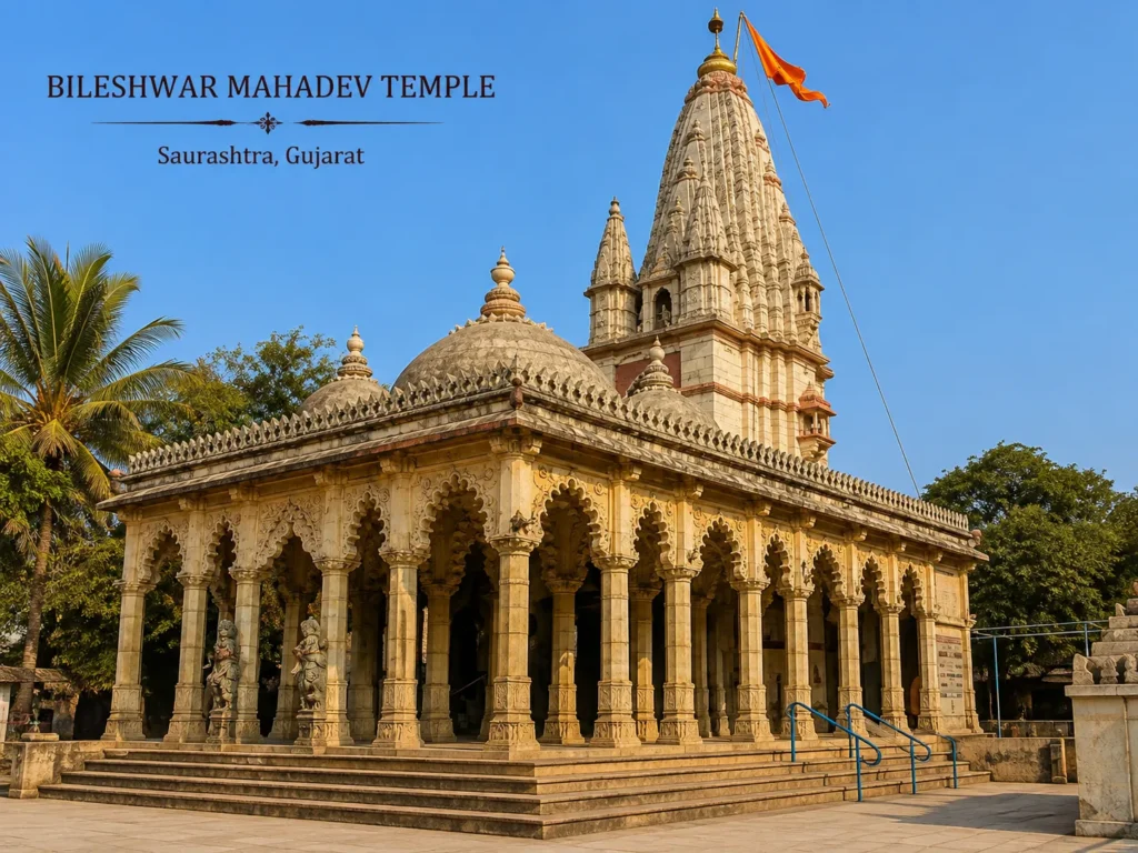 Bileshwar Mahadev Temple