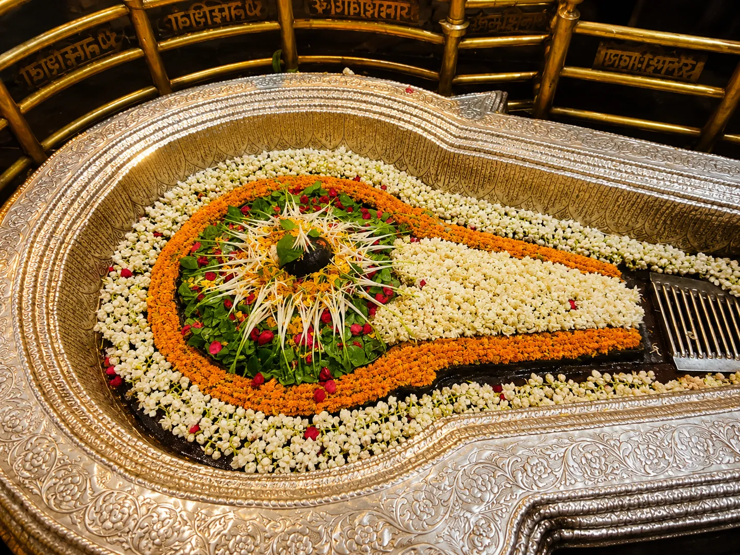 Bhimashankar Jyotirlinga