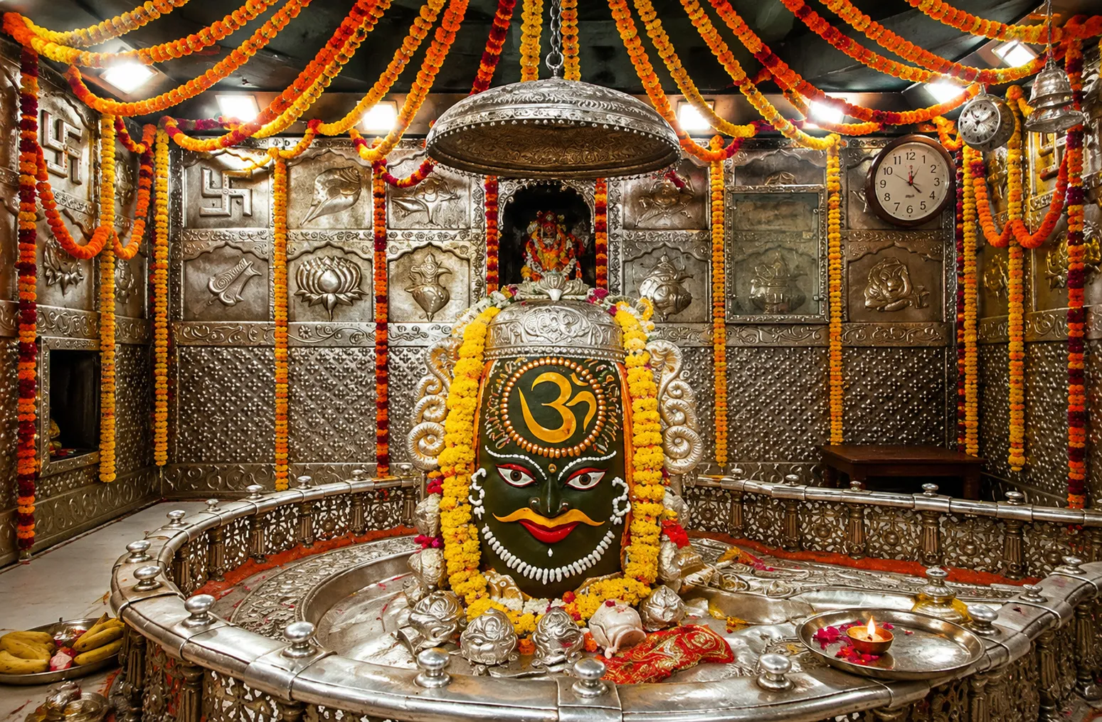 Mahakaleshwar Jyotirlinga